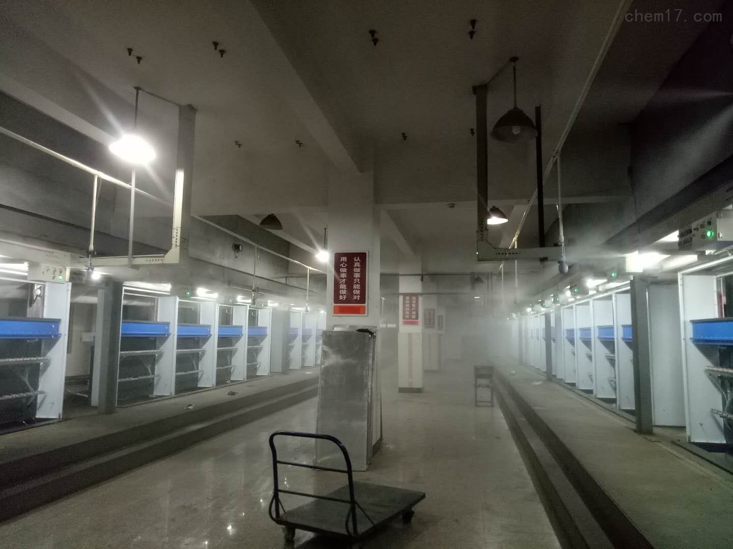 造紙廠降塵除靜電加濕設(shè)備怎么選？