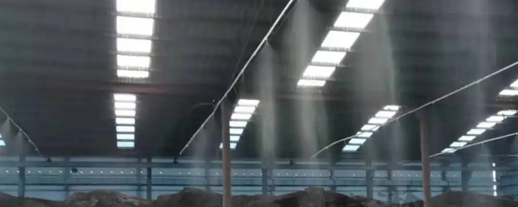 煤場(chǎng)噴霧除塵系統(tǒng)的優(yōu)勢(shì)是什么？