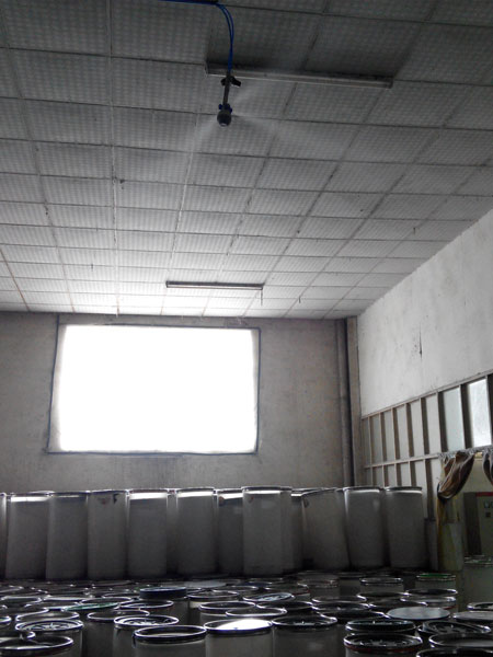 未標題-3-恢復(fù)的